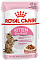 Royal Canin паучи для стерилизованных котят от 6 до 12 месяцев (в соусе) kitten sterilised