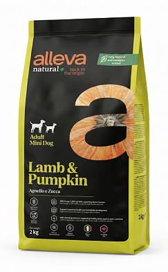 Alleva Natural Adult Lamb & Pumpkin Mini сухой корм для взрослых собак мелких и миниатюрных пород с ягненком и тыквой
