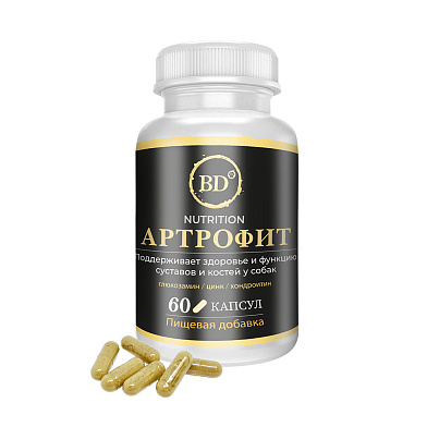 Best Dinner Артрофит мультивитаминное лакомство для собак