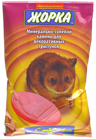 Купить Жорка минерально-соляные камни для грызунов