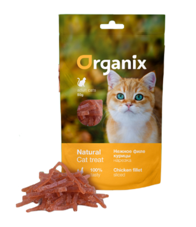 Купить organix лакомства для кошек "Нежная нарезка куриного филе" 100% мясо