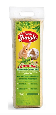 Happy Jungle Опилки для грызунов Зеленое яблоко