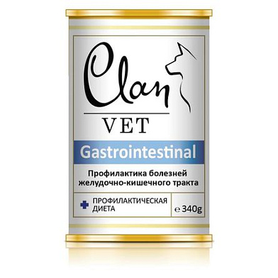 Clan VET GASTROINTESTINAL консервы для собак для профилактики болезней ЖКТ