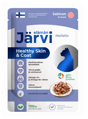 Jarvi влажный корм для кошек для красивой шерсти и здоровой кожи с лососем кусочки в соусе (пауч)