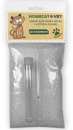 Купить homecat vet набор для сбора мочи у котов и кошек без консерванта