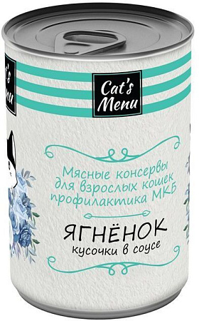 Купить cat`s menu консервы для взрослых кошек с ягненком кусочки в соусе профилактика МКБ