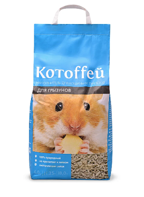 Котоффей древесный наполнитель для грызунов