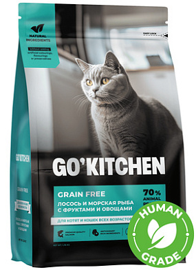 GO'KITCHEN Сухой Беззерновой корм для котят и кошек всех возрастов с лососем, морской рыбой, фруктами и овощами, GRAIN FREE Salmon&Seafish