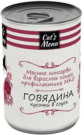 Купить cat`s menu консервы для взрослых кошек с говядиной кусочки в соусе профилактика МКБ