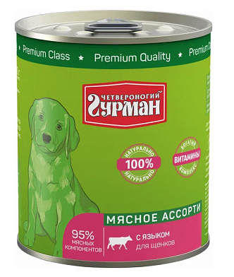 Четвероногий гурман консервы для щенков Мясное ассорти с языком