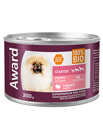Купить award консервы для щенков с начала прикорма до 4 месяцев, беременных и кормящих сук паштет из индейки