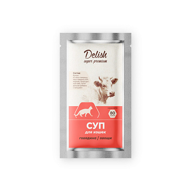 Delish super premium суп для взрослых кошек с говядиной и овощами (пауч)