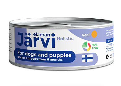 Jarvi полнорационные консервы для щенков и собак малых пород с телятиной