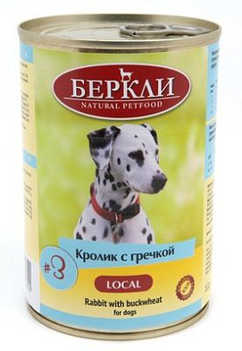 Berkley консервы для собак с кроликом и гречкой LOCAL