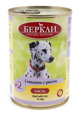 Berkley консервы для собак с говядиной с рисом LOCAL 400г
