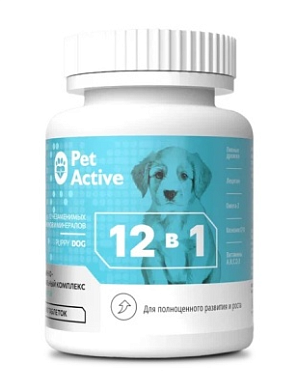 BioPetActive мультивитаминный комплекс для щенков 12 в 1