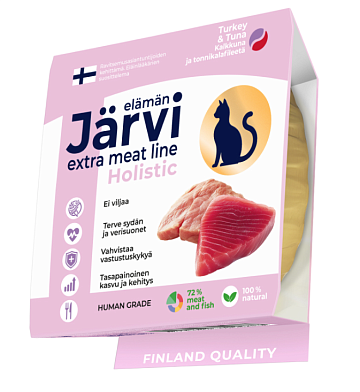 Jarvi Extra meat line влажный корм для кошек и котят мясные волокна из индейки и тунца в желе (ламистер)