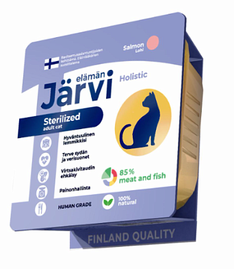 Jarvi Паштет для стерилизованных кошек с лососем (ламистер)