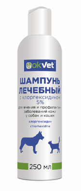 Агроветзащита Шампунь для кошек и собак лечебный с хлоргексидином