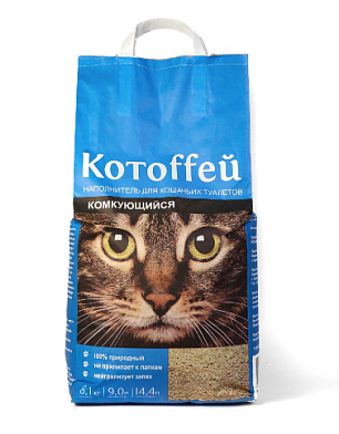 Котоффей наполнитель для кошек комкующийся