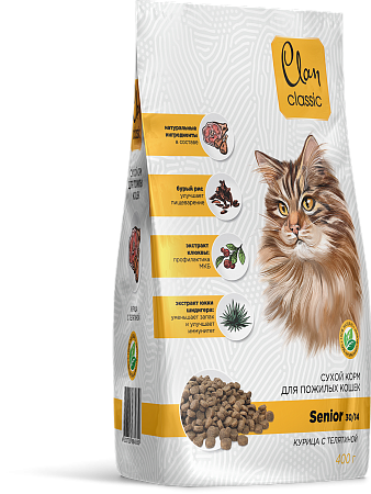 Купить clan classic senior-30/14 для пожилых кошек, курица/телятина