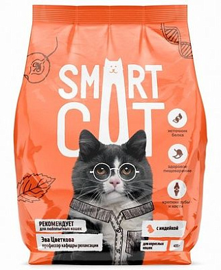 Smart Cat сухой корм для взрослых кошек с индейкой