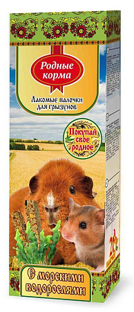 Купить Родные корма лакомство зерновая палочка для грызунов с морскими водорослями