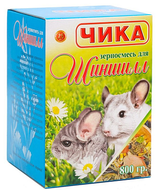 Чика сухой корм для шиншилл, витаминизированная зерносмесь