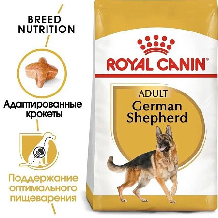 Купить royal canin сухой корм для взрослой немецкой овчарки с 15 мес.