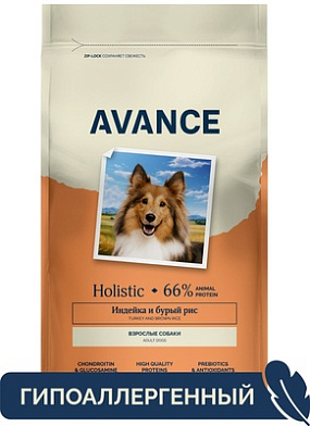AVANCE holistic сухой корм для взрослых собак всех пород с индейкой и бурым рисом