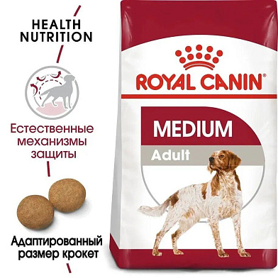 Royal Canin medium adult сухой корм для взрослых собак средних размеров