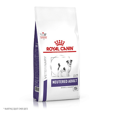 Royal Canin сухой корм для кастрированных или стерилизованных собак мелких размеров