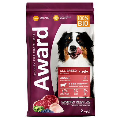 Award сухой корм для взрослых собак всех пород с говядиной и курицей с добавлением брокколи и черники