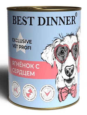 Best Dinner Vet Profi Gastro Intestinal консервы для взрослых собак и щенков с 6 месяцев для профилактики болезней ЖКТ с ягненком и сердцем