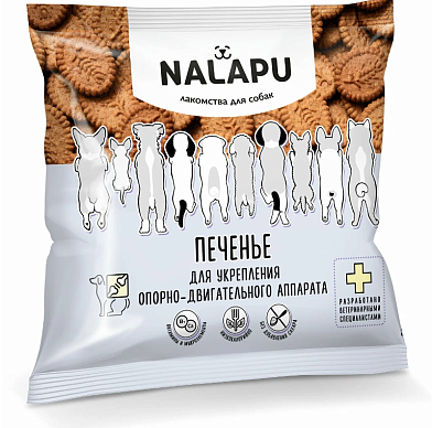 NALAPU лакомство для собак Печенье для укрепления опорно-двигательного аппарата