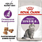 Royal Canin корм для взрослых кошек с чувствительным пищеварением от 1 до 7 лет (sensible 33)