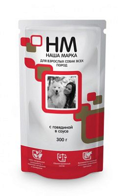 Наша Марка влажный корм для взрослых собак всех пород, с говядиной (пауч)