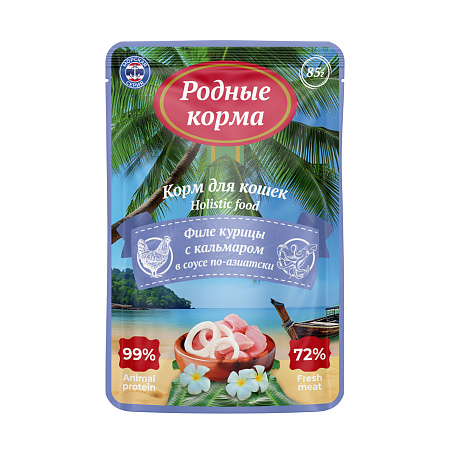 Купить РОДНЫЕ КОРМА Влажный корм Морская серия пауч для кошек филе курицы с кальмаром в соусе по-азиатски