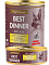 Best Dinner High Premium консервы для собак и щенков с натуральной курицей
