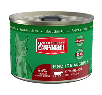 Четвероногий Гурман Мясное ассорти консервы для кошек с говядиной