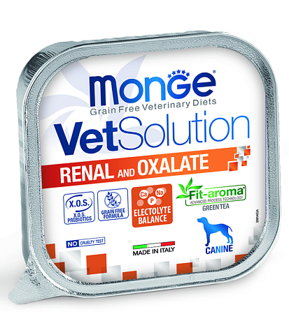 Купить monge vetsolution dog renal and oxalate диетический корм для взрослых собак всех пород при ХПН и профилактике образования уролитов оксалата кальция (ламистер)