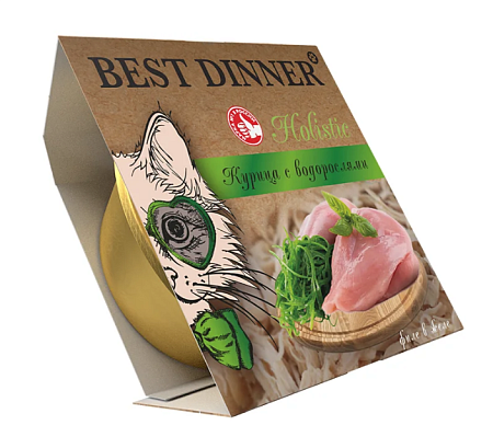 Купить best dinner holistic влажный корм для взрослых и стерилизованных кошек. Мясные волокна в желе "Курица с водорослями" (ламистер)