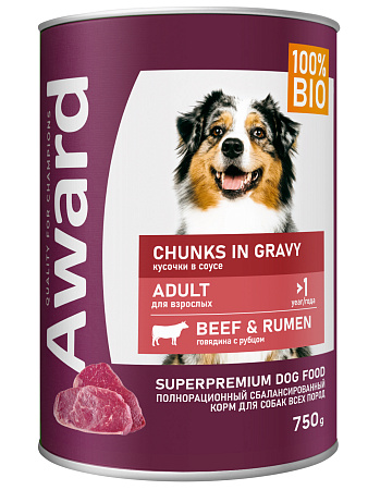 Купить award консервы для взрослых собак кусочки с говядиной и рубцом в соусе