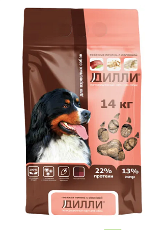 Купить Дилли сухой корм для взрослых собак всех пород говяжья печень с овсянкой