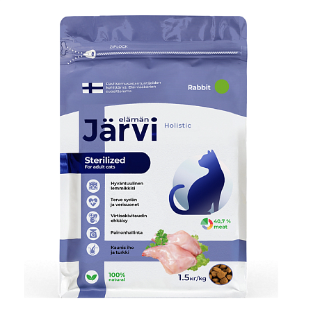 Купить jarvi сухой полнорационный корм с кроликом для стерилизованных кошек и кастрированных котов