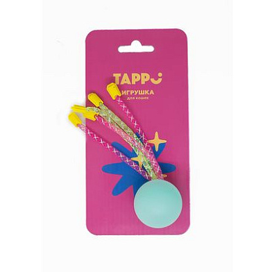 Tappi "Нолли" игрушка для кошек мяч с веселыми трубочками