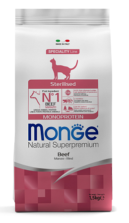 Купить monge cat speciality line monoprotein sterilised Сухой корм для стерилизованных кошек, из говядины
