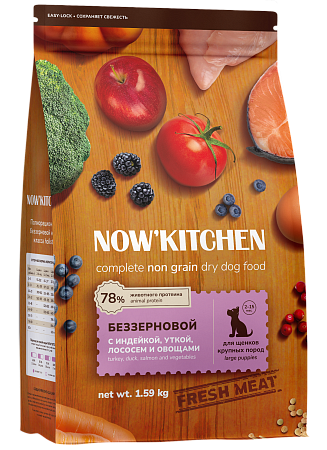 Купить now’ kitchen fresh grain-free large puppy Беззерновой сухой корм для щенков крупных пород со свежей индейкой, уткой, лососем