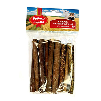 Родные корма лакомство веточки лиственный MIX для грызунов орех, ива, липа