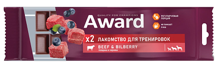 Купить award лакомство для тренировок для собак с говядиной и черникой